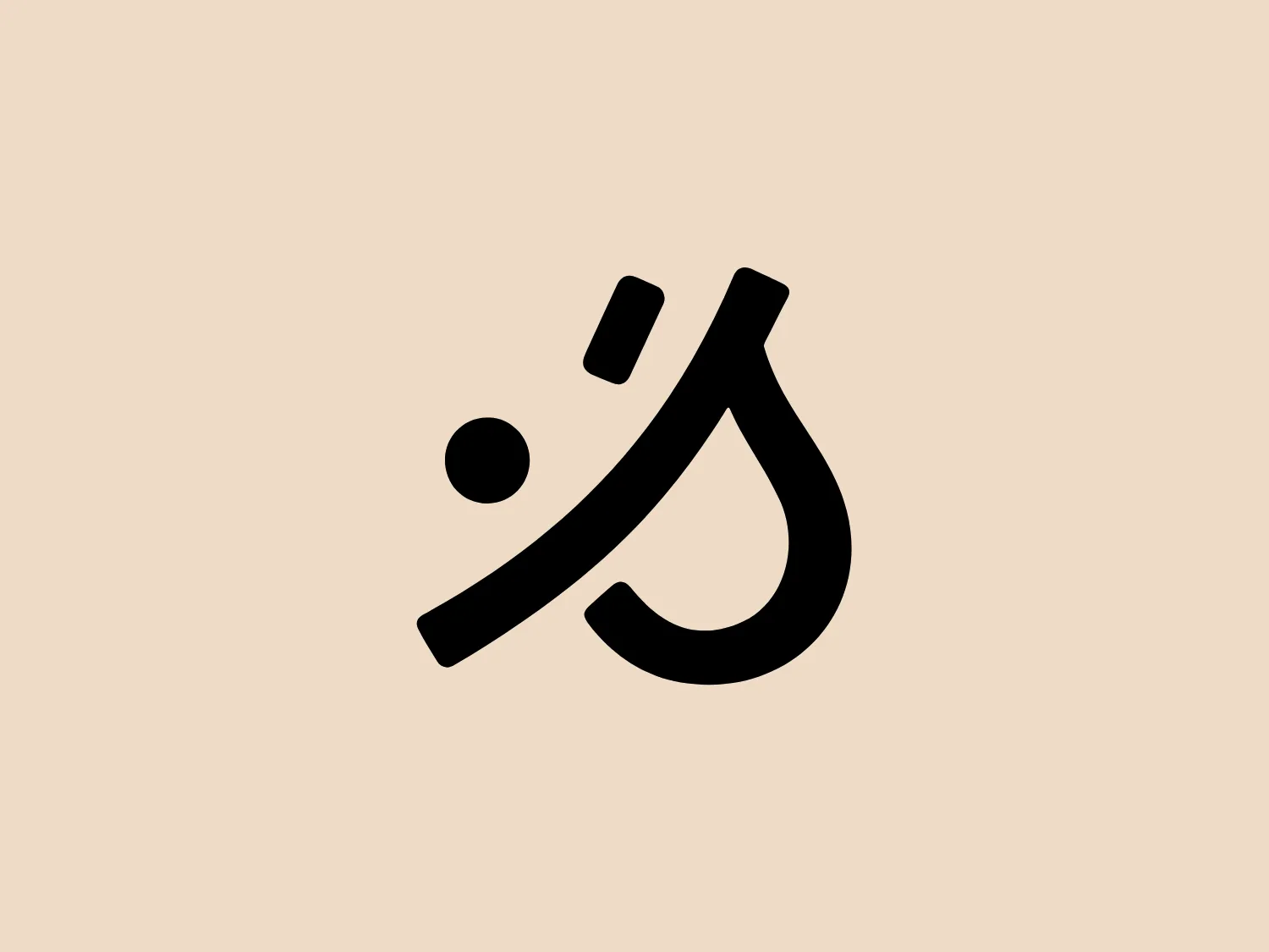 The Smallicieux logo is a modern, minimalistic design with bold black elements against a white backdrop. It features a central curved shape reminiscent of a lowercase 'n' or a horseshoe, with a dot above and to the right, conveying a sense of motion or activity. The design is balanced, geometric, and innovative, with varying line thickness adding visual interest. Its simplicity ensures versatility and readability across mediums.